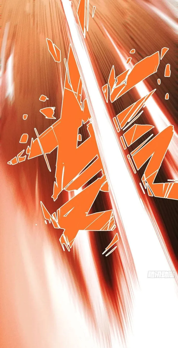 If I Don’t Die Soon, I Will Rule The Demon Realm Chapter 112 Gambar 15