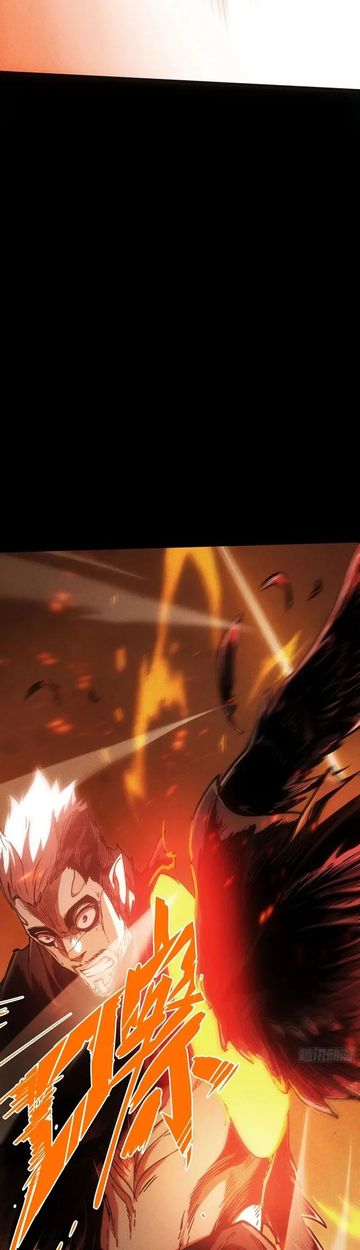 If I Don’t Die Soon, I Will Rule The Demon Realm Chapter 112 Gambar 16