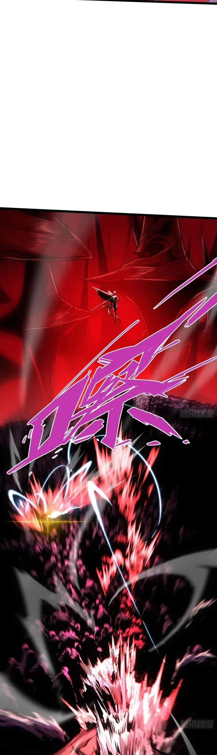 If I Don’t Die Soon, I Will Rule The Demon Realm Chapter 113 Gambar 28