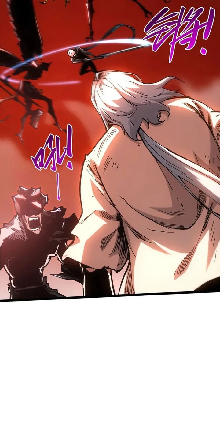 If I Don’t Die Soon, I Will Rule The Demon Realm Chapter 113 Gambar 45