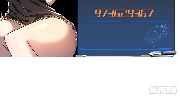 If I Don’t Die Soon, I Will Rule The Demon Realm Chapter 12 Gambar 29