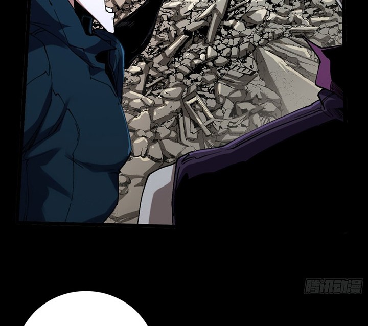 If I Don’t Die Soon, I Will Rule The Demon Realm Chapter 13 Gambar 11