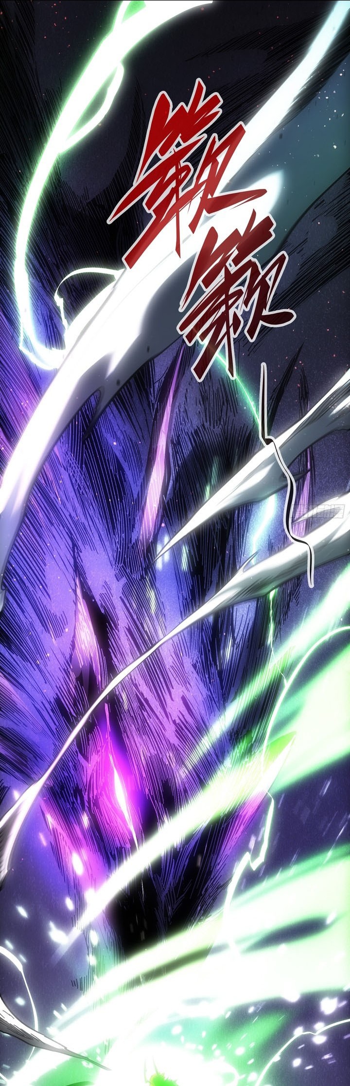 If I Don’t Die Soon, I Will Rule The Demon Realm Chapter 24 Gambar 15