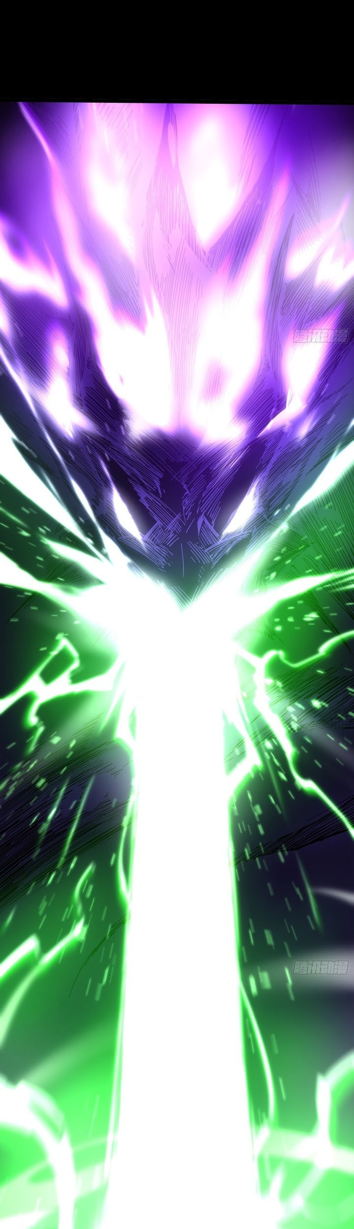 If I Don’t Die Soon, I Will Rule The Demon Realm Chapter 24 Gambar 39