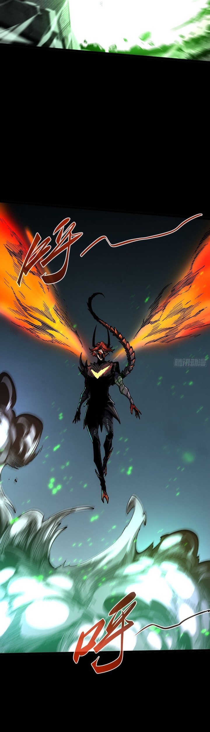 If I Don’t Die Soon, I Will Rule The Demon Realm Chapter 24 Gambar 43