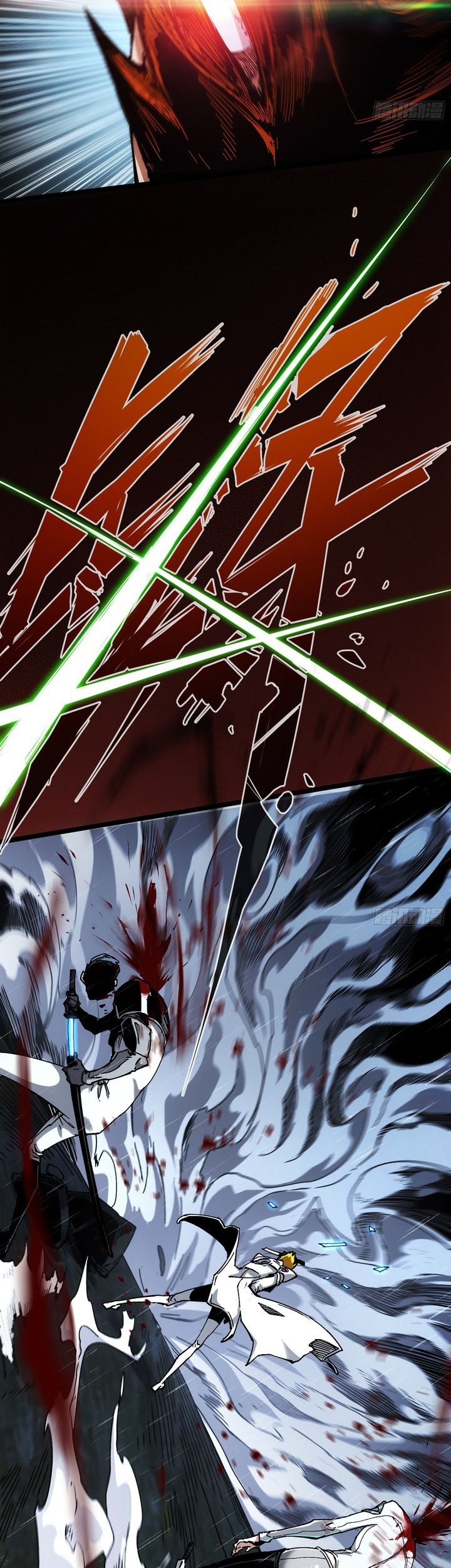 If I Don’t Die Soon, I Will Rule The Demon Realm Chapter 24 Gambar 6