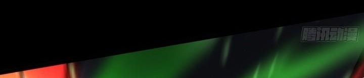 If I Don’t Die Soon, I Will Rule The Demon Realm Chapter 24 Gambar 13