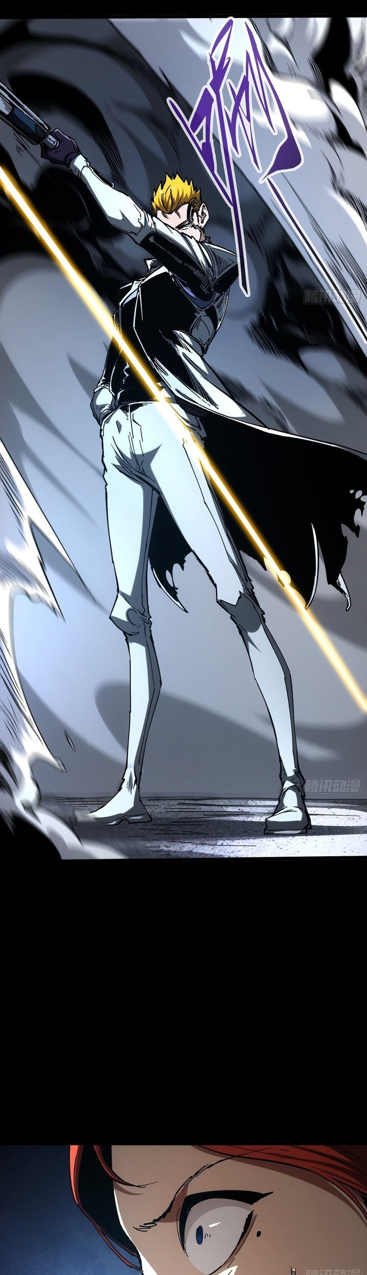 If I Don’t Die Soon, I Will Rule The Demon Realm Chapter 25 Gambar 14