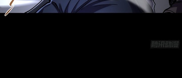 If I Don’t Die Soon, I Will Rule The Demon Realm Chapter 25 Gambar 23