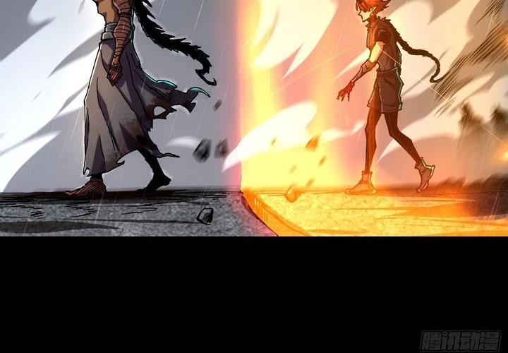 If I Don’t Die Soon, I Will Rule The Demon Realm Chapter 25 Gambar 33