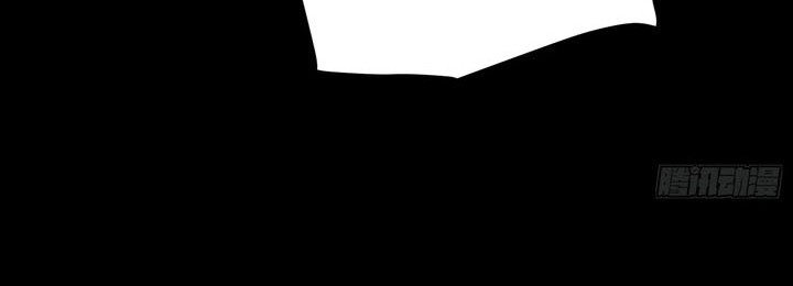 If I Don’t Die Soon, I Will Rule The Demon Realm Chapter 25 Gambar 39