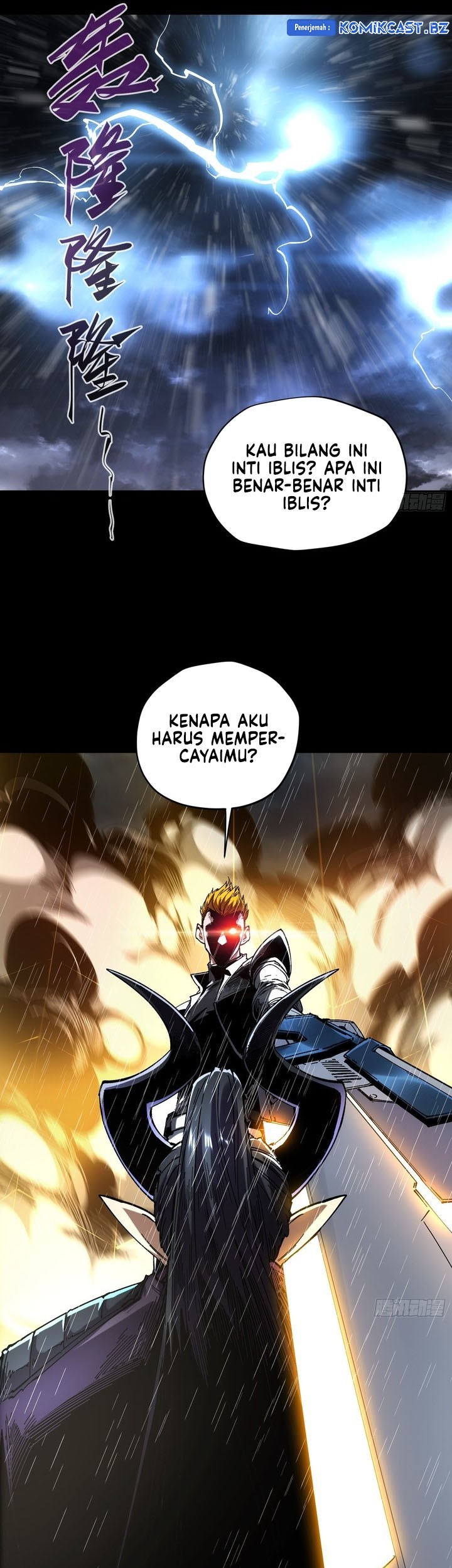 If I Don’t Die Soon, I Will Rule The Demon Realm Chapter 26 Gambar 4