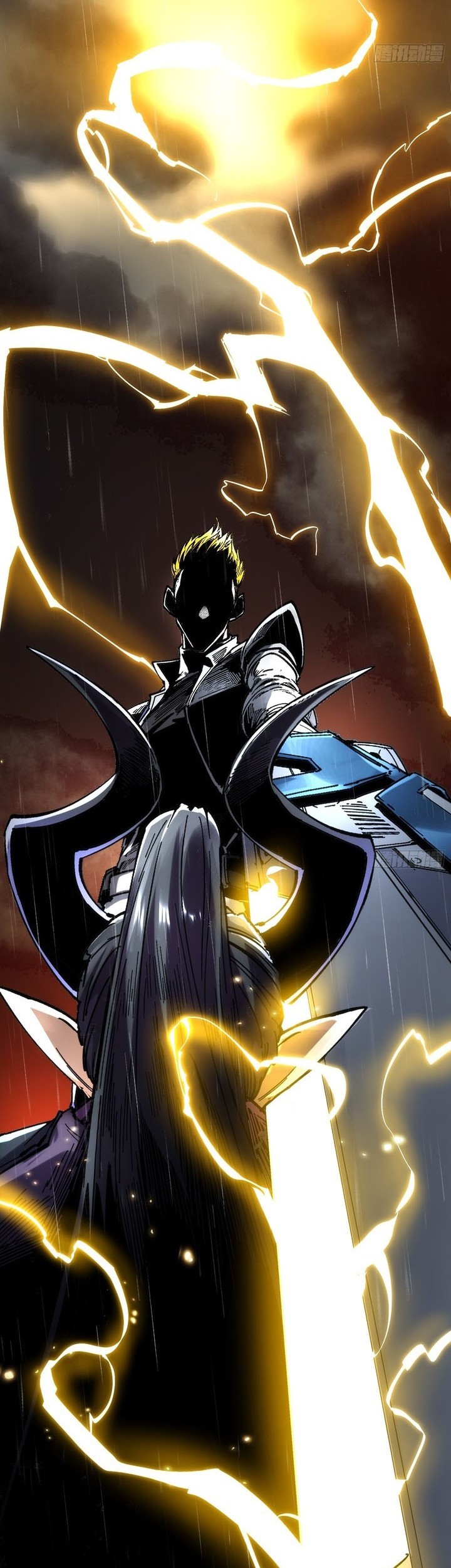 If I Don’t Die Soon, I Will Rule The Demon Realm Chapter 26 Gambar 16