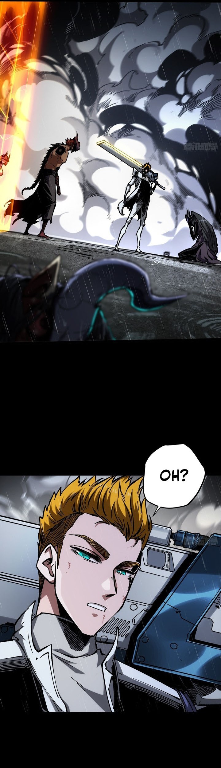 If I Don’t Die Soon, I Will Rule The Demon Realm Chapter 26 Gambar 26