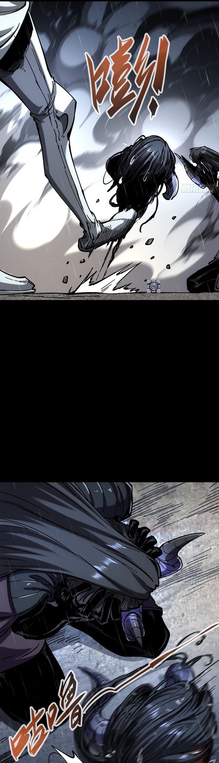 If I Don’t Die Soon, I Will Rule The Demon Realm Chapter 26 Gambar 29