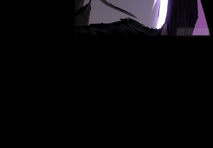 If I Don’t Die Soon, I Will Rule The Demon Realm Chapter 26 Gambar 37