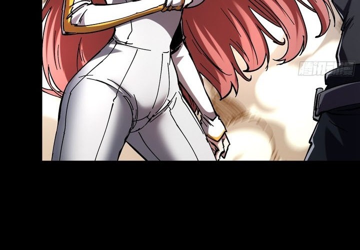 If I Don’t Die Soon, I Will Rule The Demon Realm Chapter 27 Gambar 4