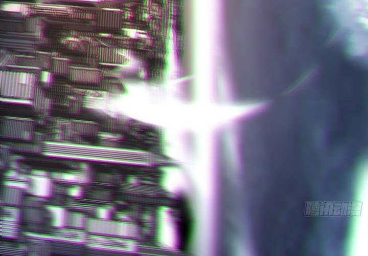 If I Don’t Die Soon, I Will Rule The Demon Realm Chapter 27 Gambar 16