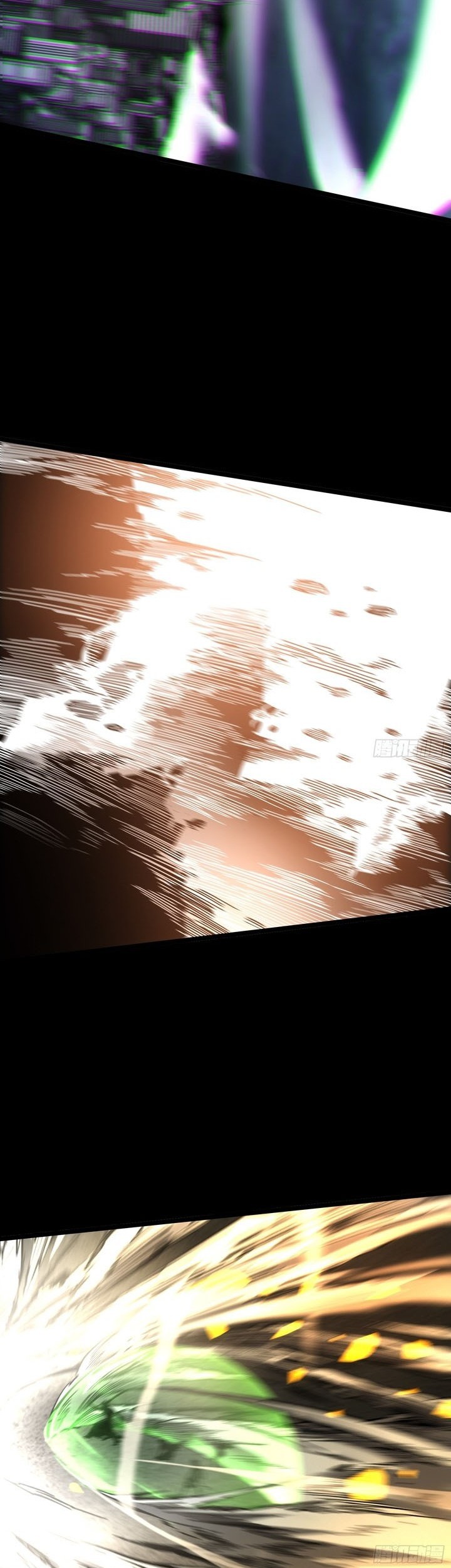 If I Don’t Die Soon, I Will Rule The Demon Realm Chapter 27 Gambar 17