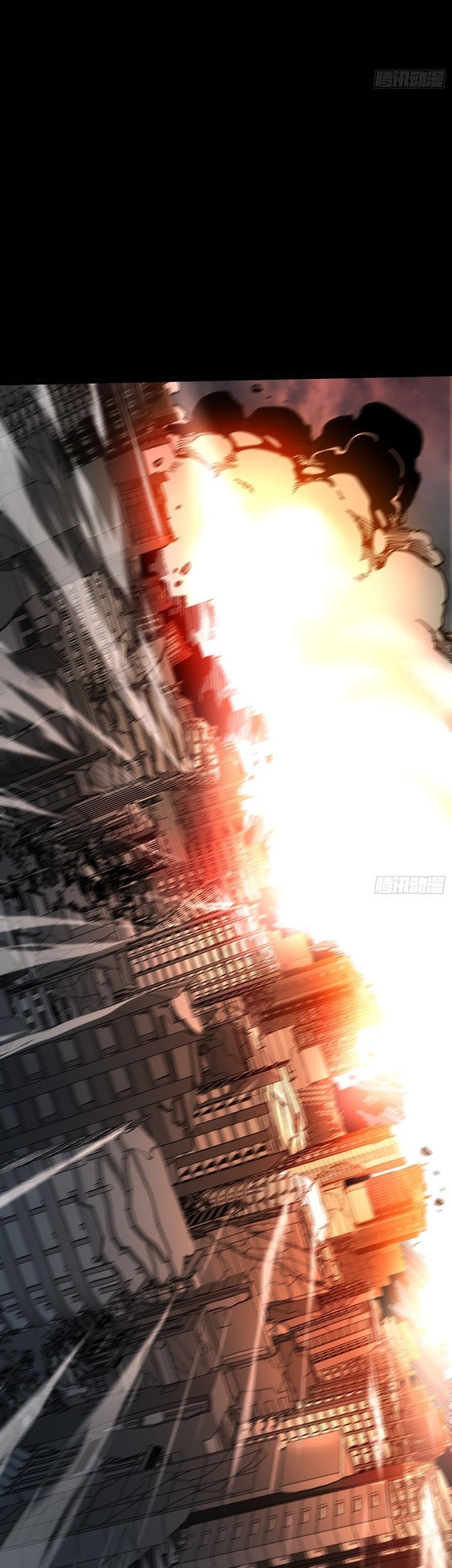 If I Don’t Die Soon, I Will Rule The Demon Realm Chapter 27 Gambar 19