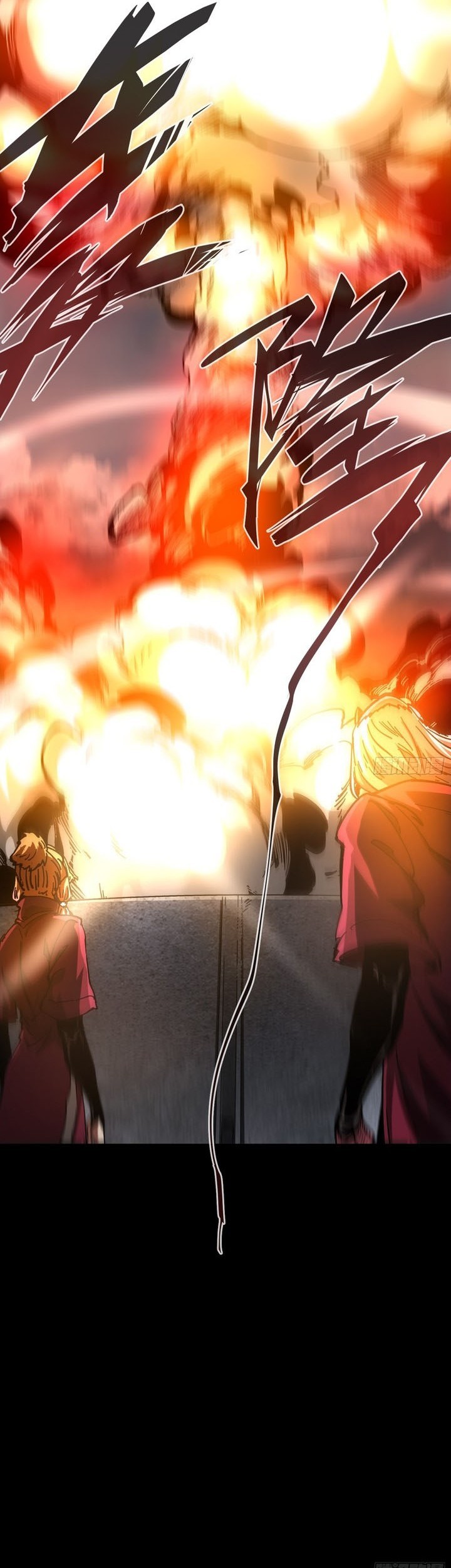 If I Don’t Die Soon, I Will Rule The Demon Realm Chapter 27 Gambar 24