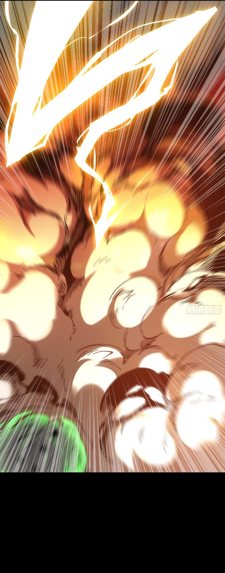 If I Don’t Die Soon, I Will Rule The Demon Realm Chapter 27 Gambar 29