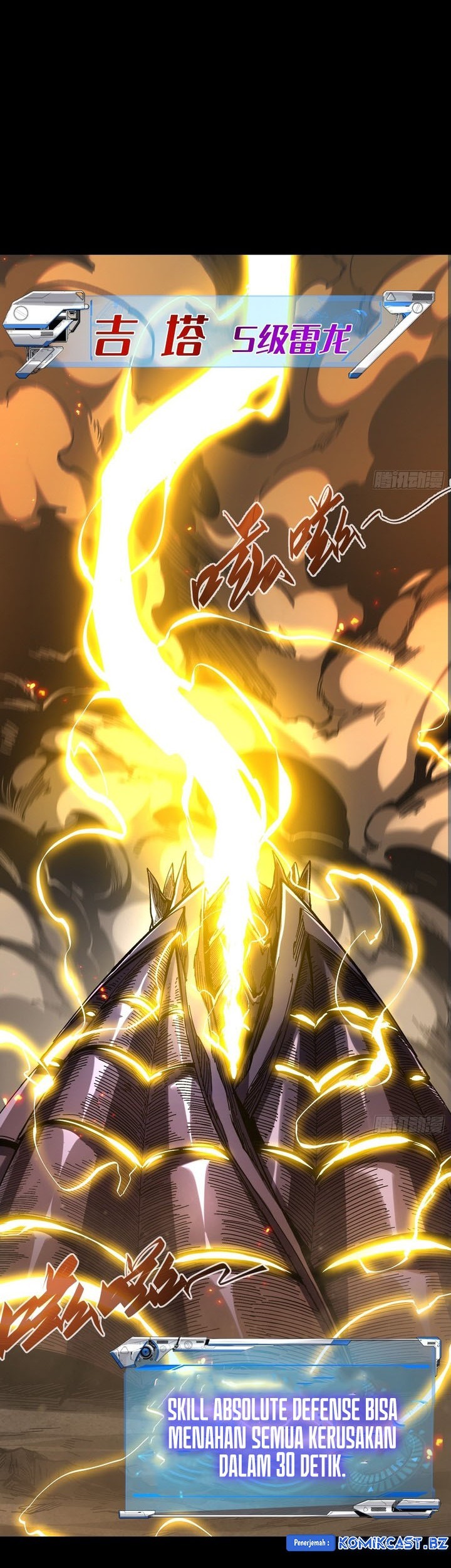 If I Don’t Die Soon, I Will Rule The Demon Realm Chapter 27 Gambar 36