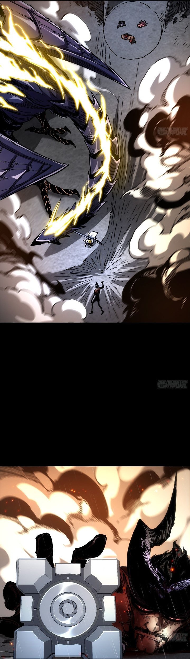 If I Don’t Die Soon, I Will Rule The Demon Realm Chapter 27 Gambar 42