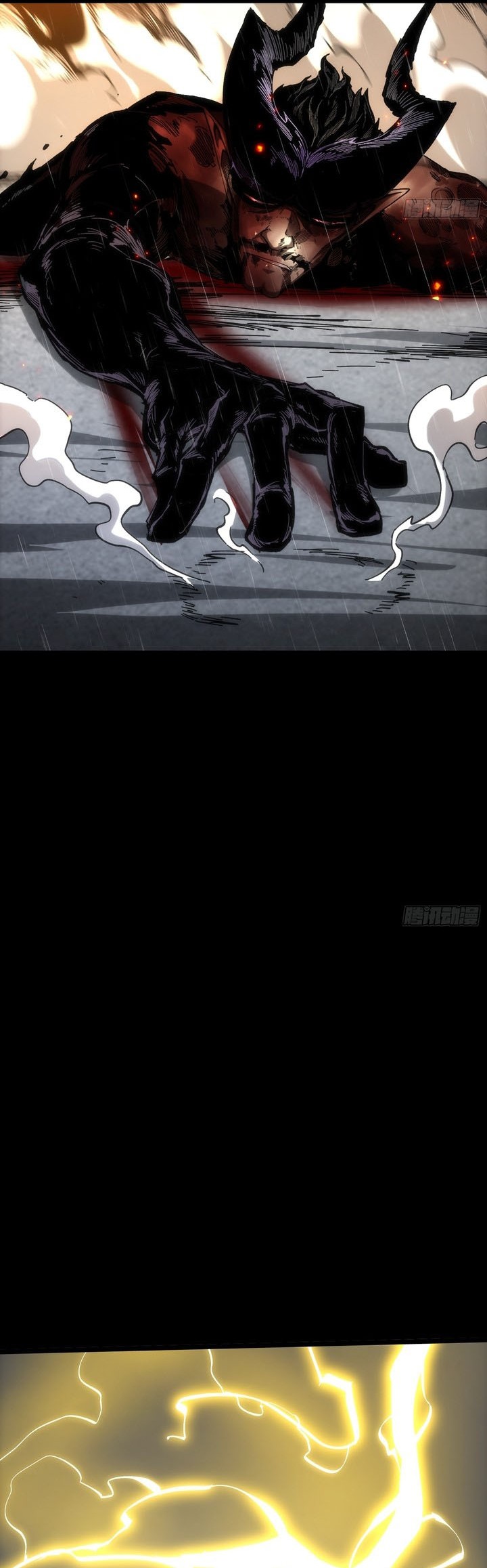 If I Don’t Die Soon, I Will Rule The Demon Realm Chapter 27 Gambar 46