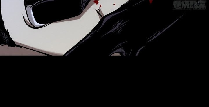 If I Don’t Die Soon, I Will Rule The Demon Realm Chapter 27 Gambar 6