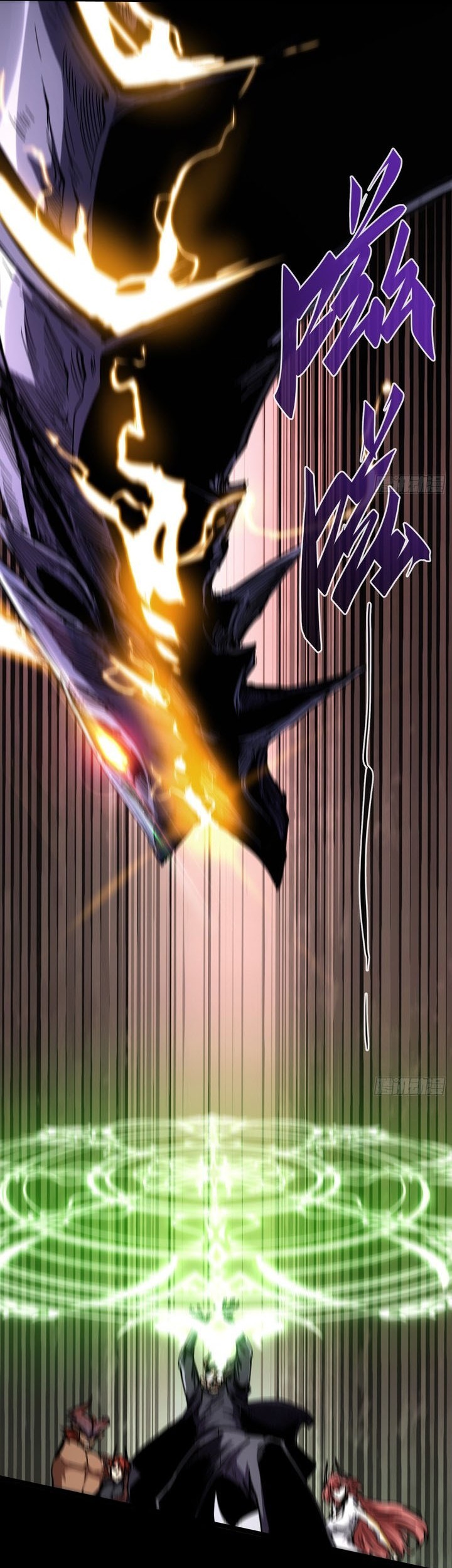 If I Don’t Die Soon, I Will Rule The Demon Realm Chapter 28 Gambar 16