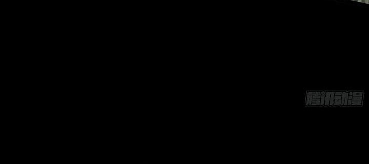 If I Don’t Die Soon, I Will Rule The Demon Realm Chapter 28 Gambar 17