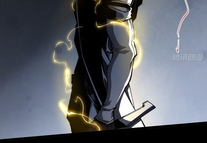 If I Don’t Die Soon, I Will Rule The Demon Realm Chapter 28 Gambar 19