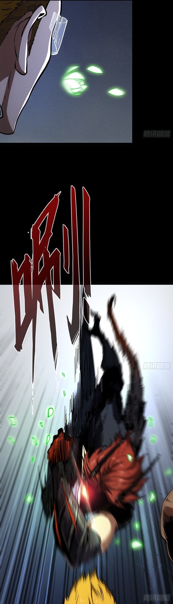 If I Don’t Die Soon, I Will Rule The Demon Realm Chapter 28 Gambar 34