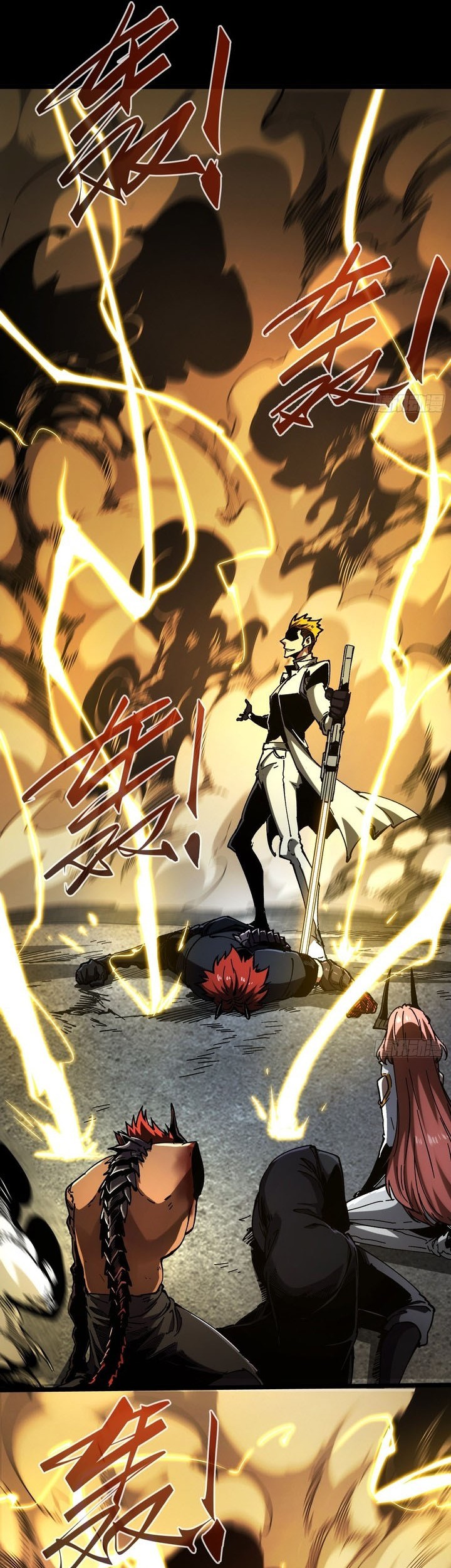 If I Don’t Die Soon, I Will Rule The Demon Realm Chapter 28 Gambar 53