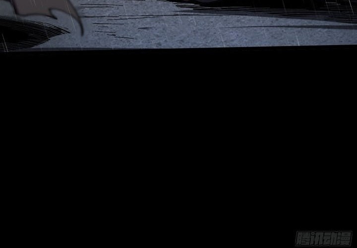 If I Don’t Die Soon, I Will Rule The Demon Realm Chapter 29 Gambar 17