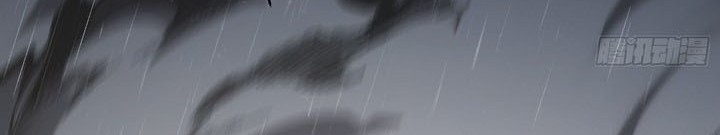 If I Don’t Die Soon, I Will Rule The Demon Realm Chapter 29 Gambar 19