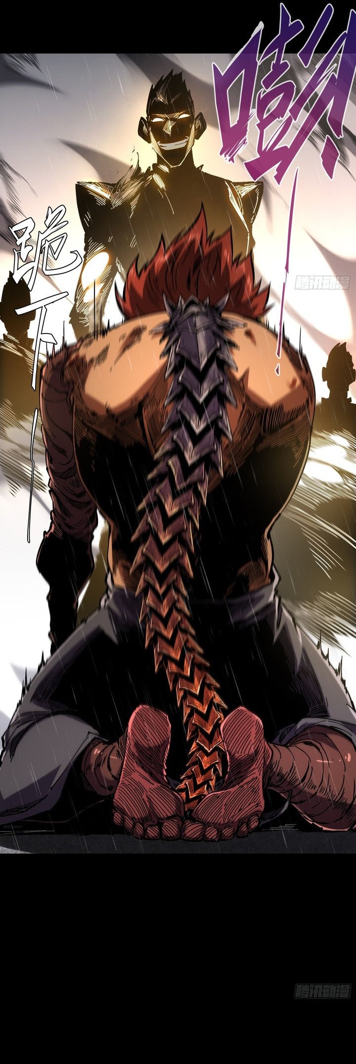 If I Don’t Die Soon, I Will Rule The Demon Realm Chapter 29 Gambar 31