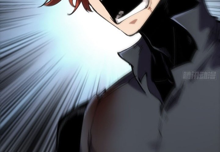 If I Don’t Die Soon, I Will Rule The Demon Realm Chapter 29 Gambar 35