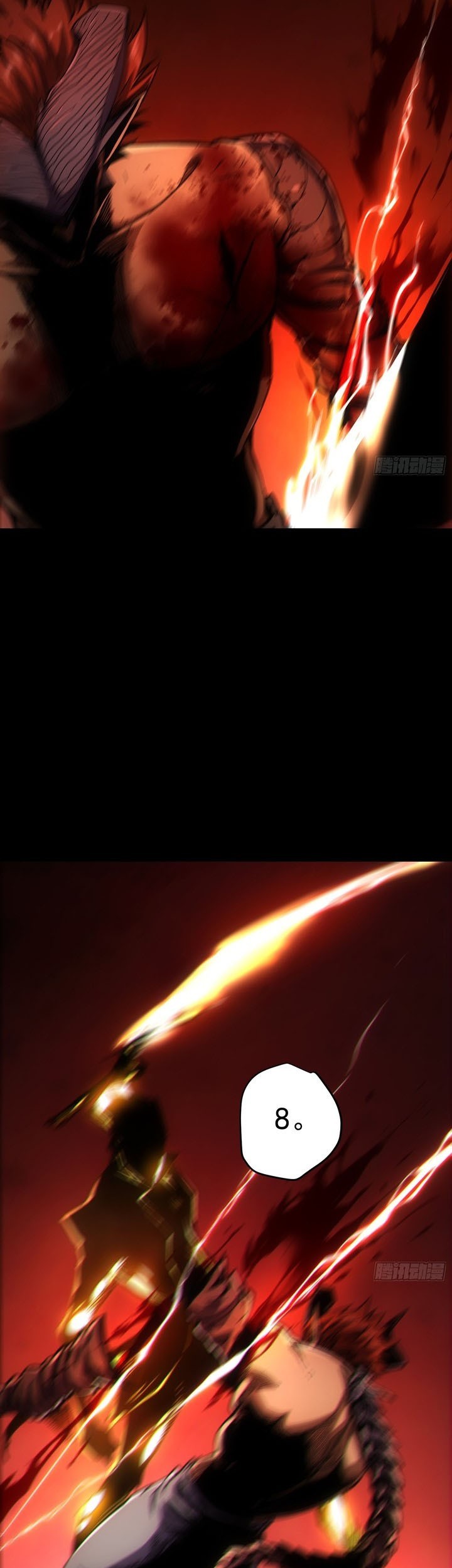 If I Don’t Die Soon, I Will Rule The Demon Realm Chapter 29 Gambar 39