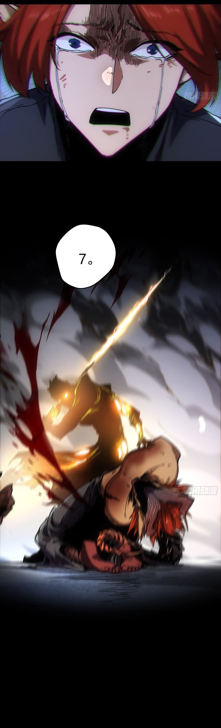 If I Don’t Die Soon, I Will Rule The Demon Realm Chapter 29 Gambar 41