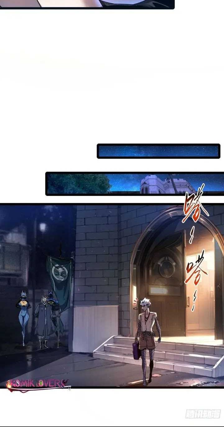 If I Don’t Die Soon, I Will Rule The Demon Realm Chapter 2 Gambar 31