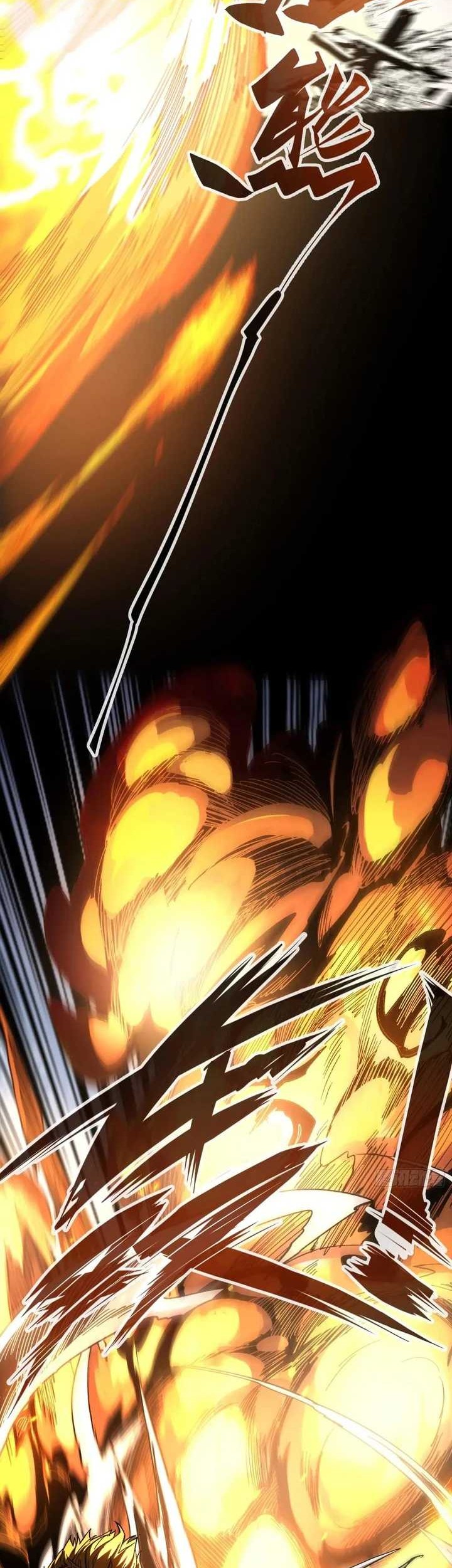 If I Don’t Die Soon, I Will Rule The Demon Realm Chapter 20 Gambar 25