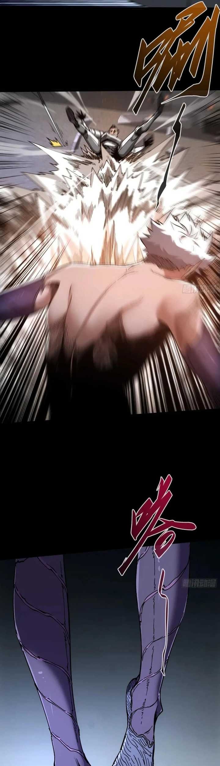 If I Don’t Die Soon, I Will Rule The Demon Realm Chapter 21 Gambar 21