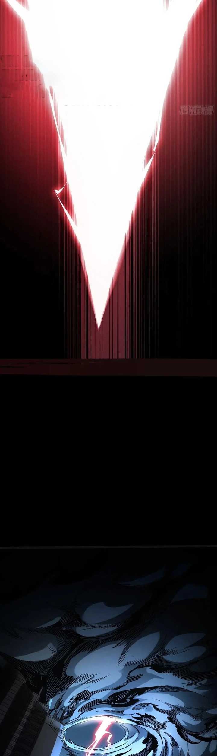 If I Don’t Die Soon, I Will Rule The Demon Realm Chapter 21 Gambar 11