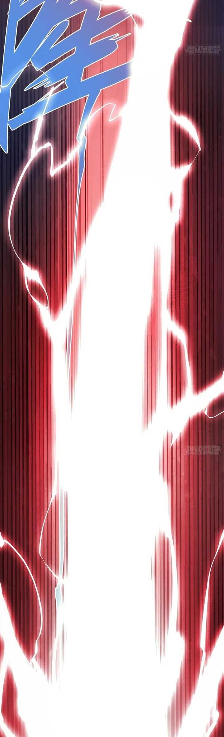 If I Don’t Die Soon, I Will Rule The Demon Realm Chapter 21 Gambar 10