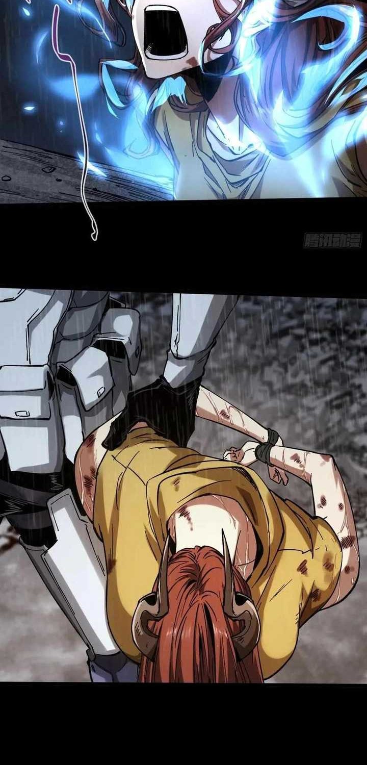 If I Don’t Die Soon, I Will Rule The Demon Realm Chapter 22 Gambar 29