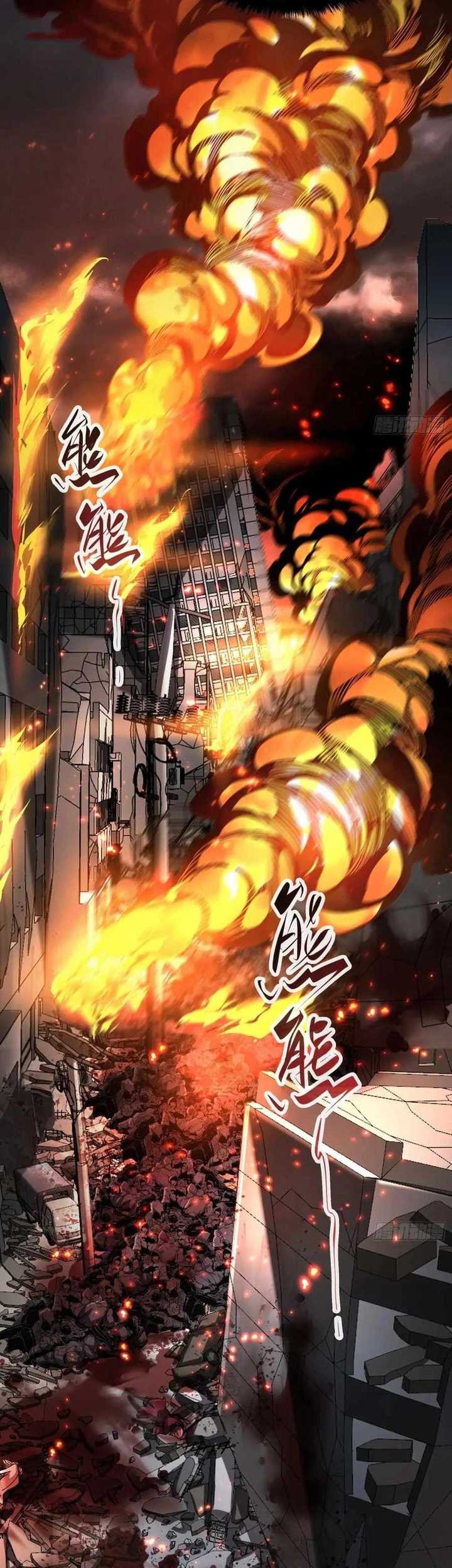 If I Don’t Die Soon, I Will Rule The Demon Realm Chapter 22 Gambar 6