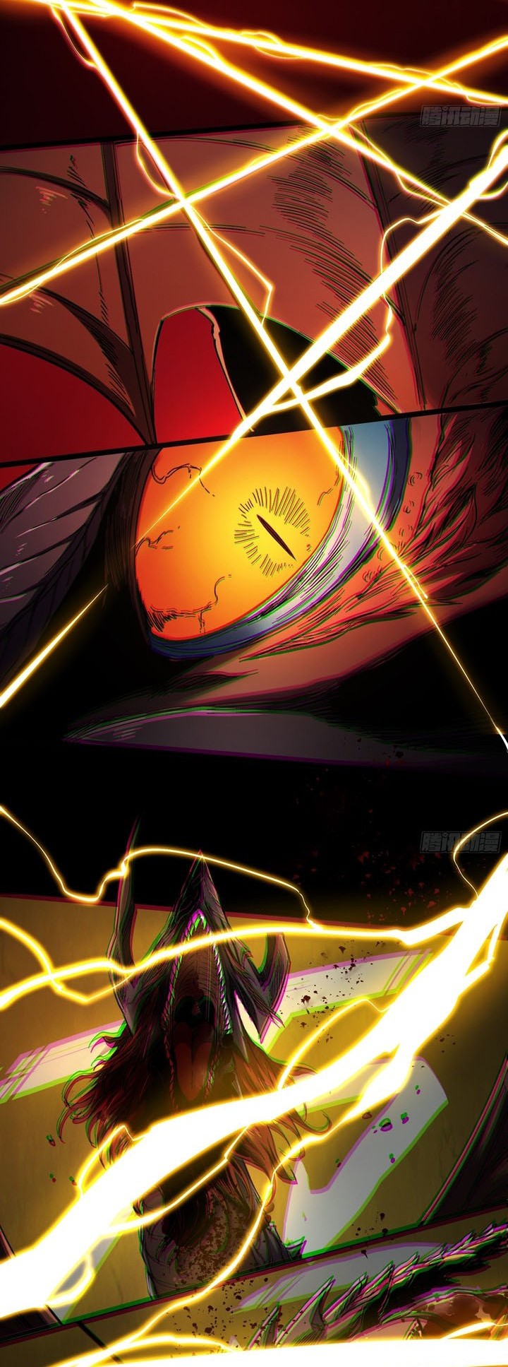 If I Don’t Die Soon, I Will Rule The Demon Realm Chapter 23 Gambar 24