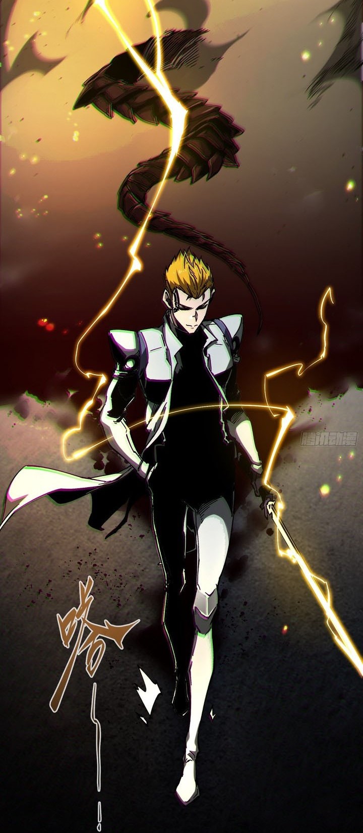 If I Don’t Die Soon, I Will Rule The Demon Realm Chapter 23 Gambar 26